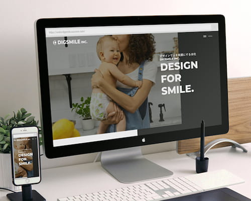 コーポレートサイト DIG SMILE INC.